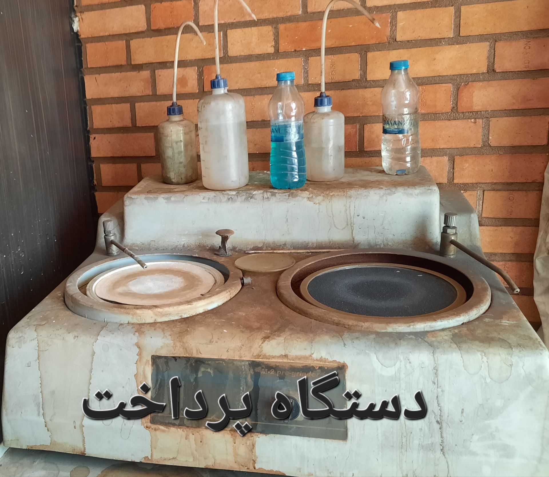 هفتم